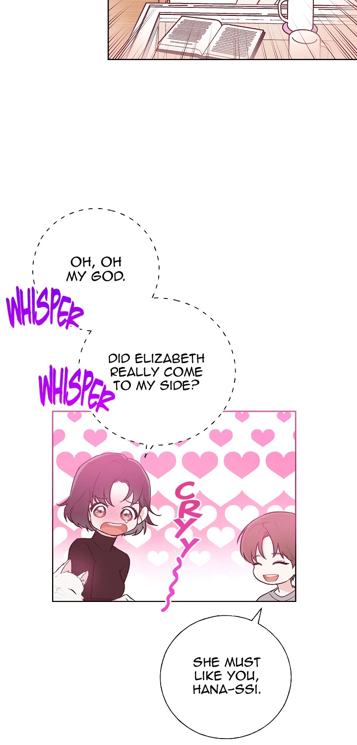 Invitation of Mystic Messenger Chapter 16 page 13 - Chapter 16
