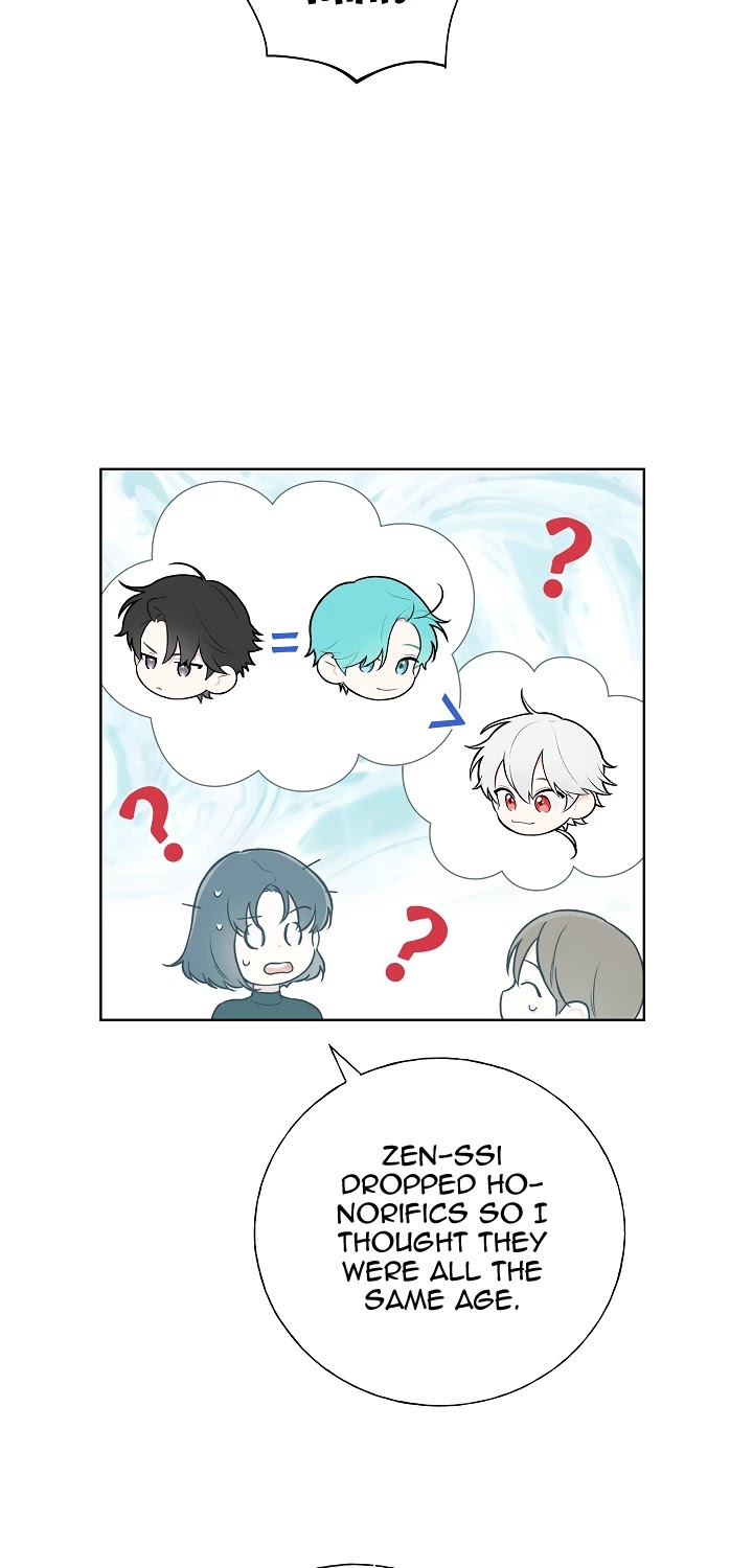 Invitation of Mystic Messenger Chapter 16 page 16 - Chapter 16