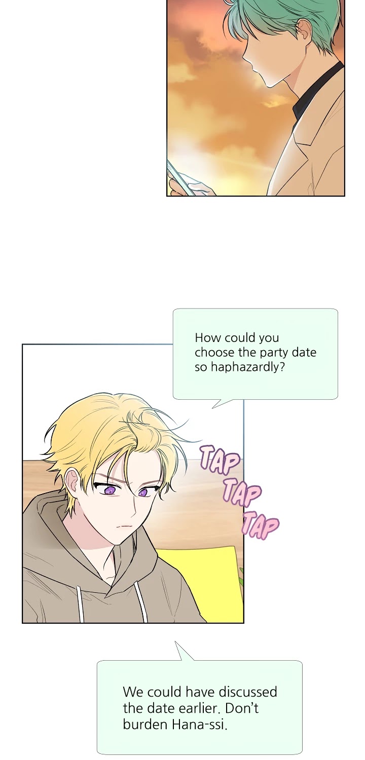 Invitation of Mystic Messenger Chapter 17 page 13 - Chapter 17