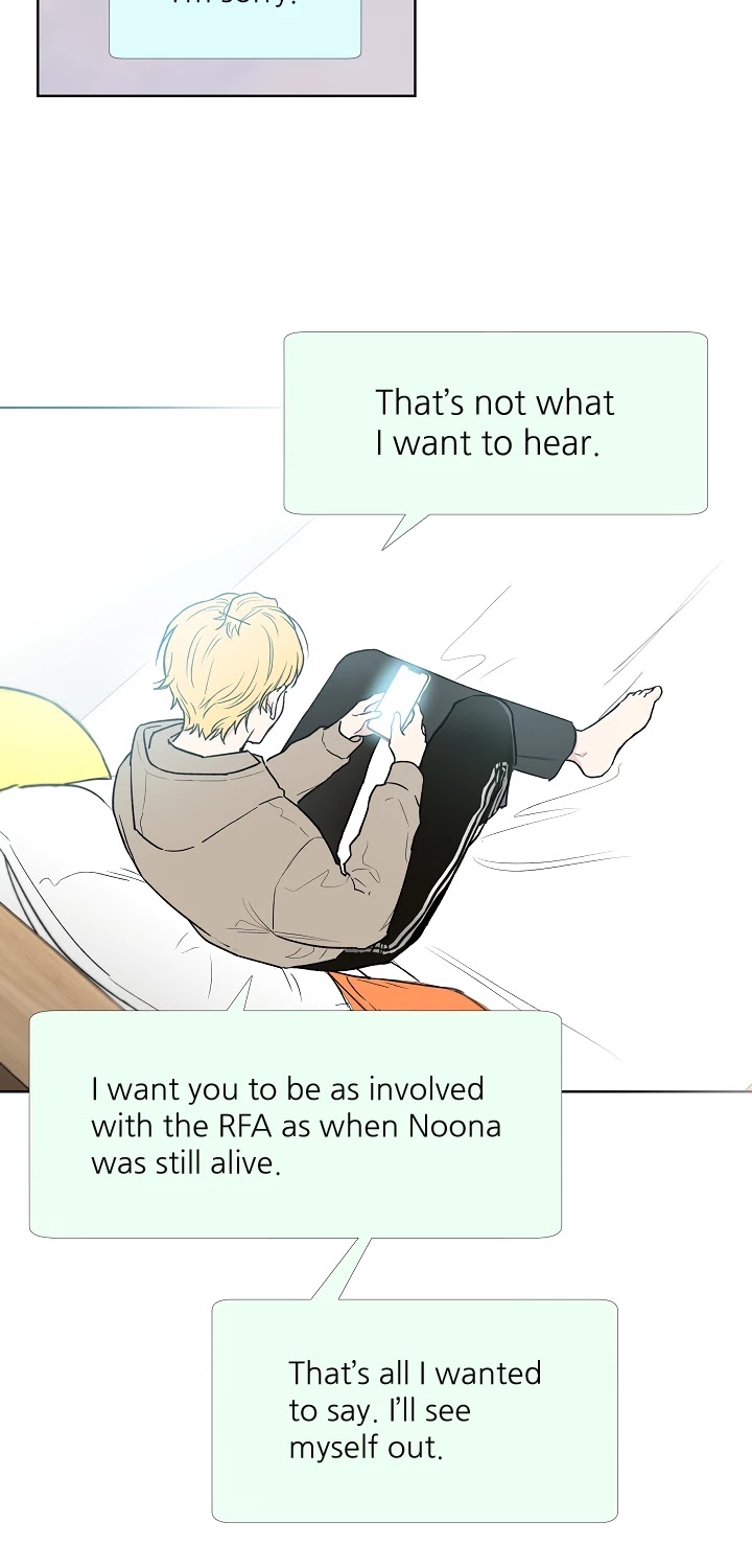 Invitation of Mystic Messenger Chapter 17 page 15 - Chapter 17