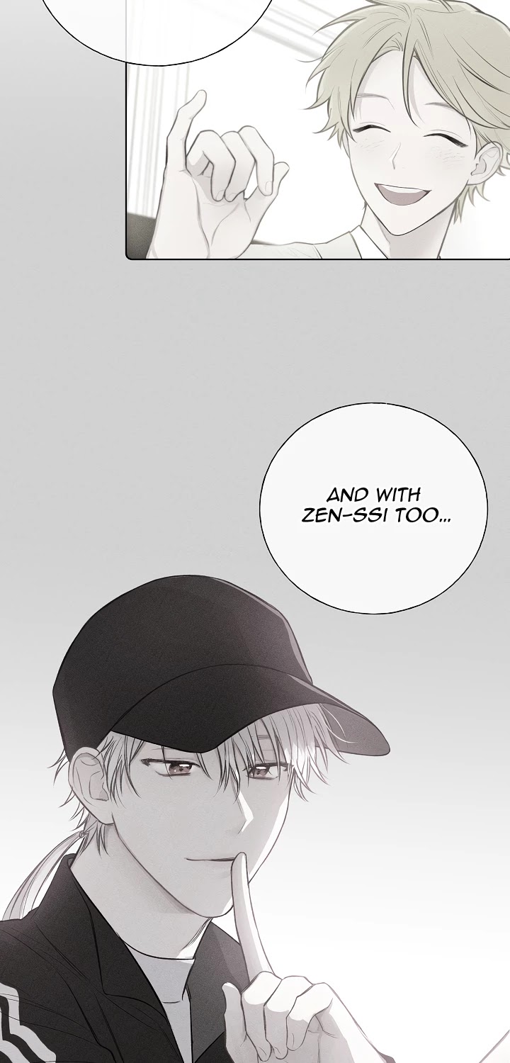 Invitation of Mystic Messenger Chapter 17 page 6 - Chapter 17