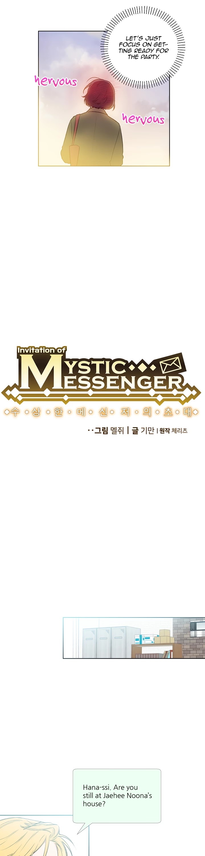 Invitation of Mystic Messenger Chapter 17 page 8 - Chapter 17