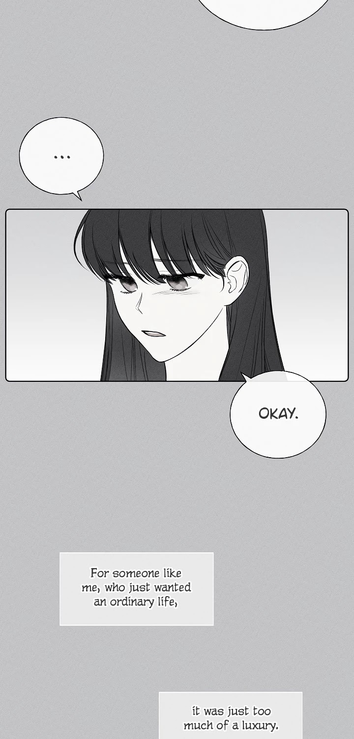 Invitation of Mystic Messenger Chapter 18 page 12 - Chapter 18