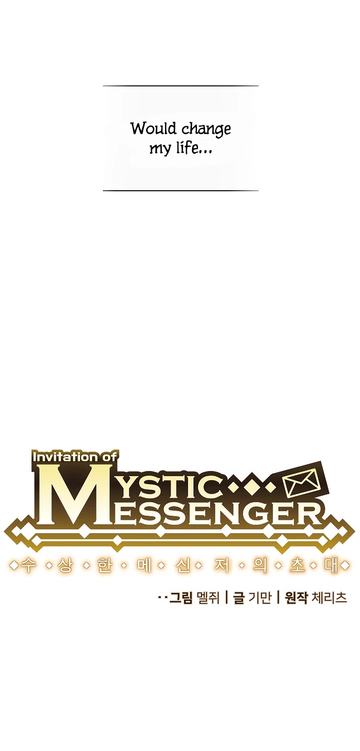 Invitation of Mystic Messenger Chapter 2 page 10 - Chapter 2