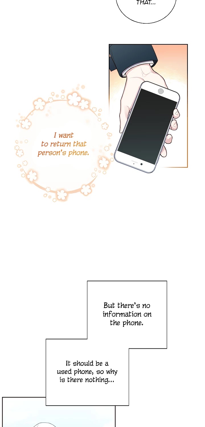 Invitation of Mystic Messenger Chapter 2 page 6 - Chapter 2