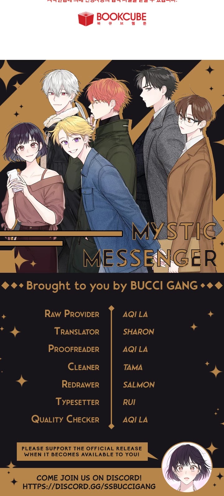 Invitation of Mystic Messenger Chapter 4 page 28 - Chapter 4