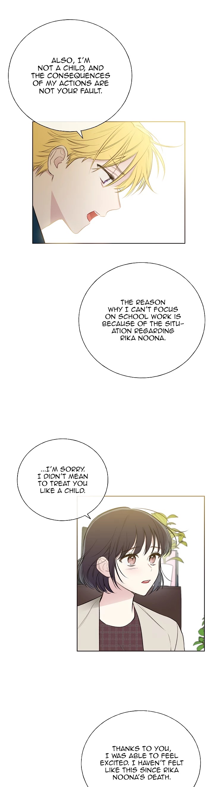 Invitation of Mystic Messenger Chapter 6 page 26 - Chapter 6
