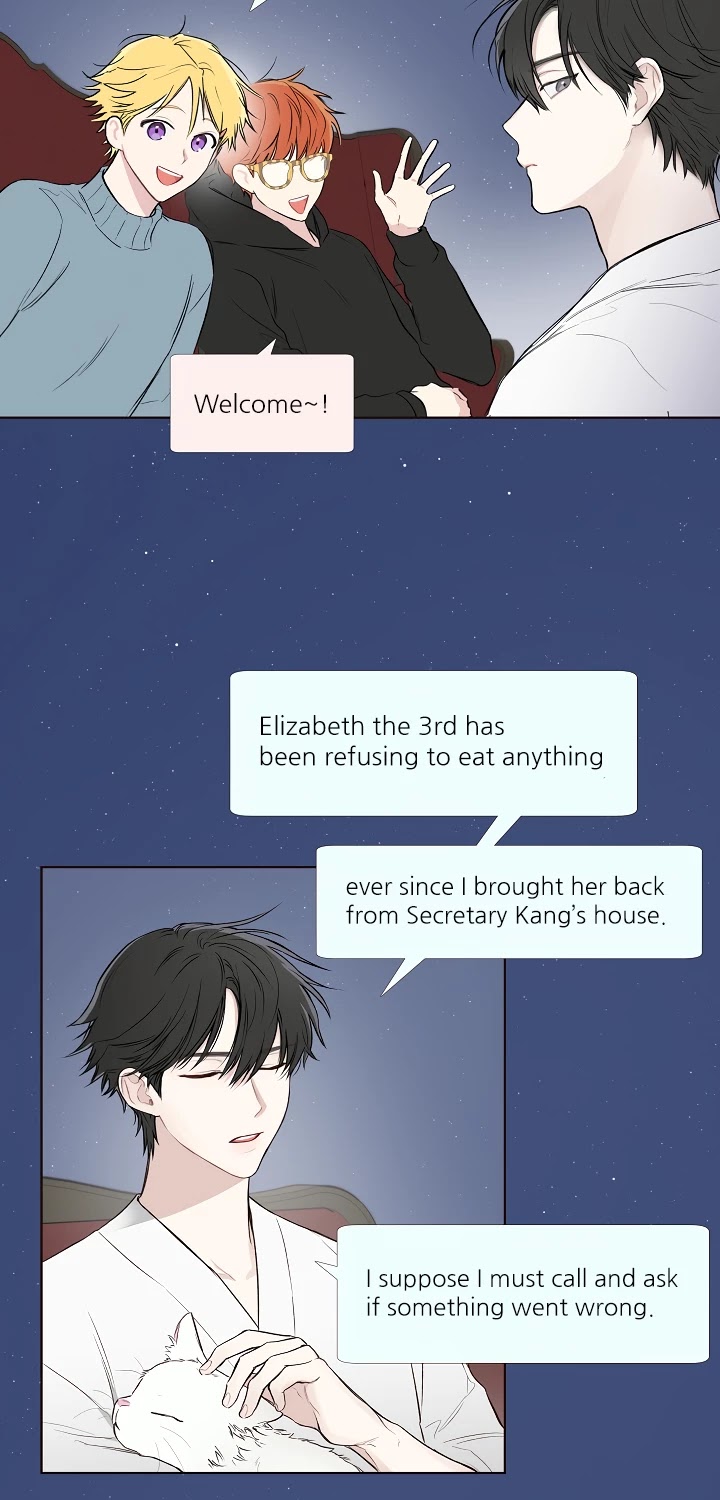 Invitation of Mystic Messenger Chapter 7 page 12 - Chapter 7