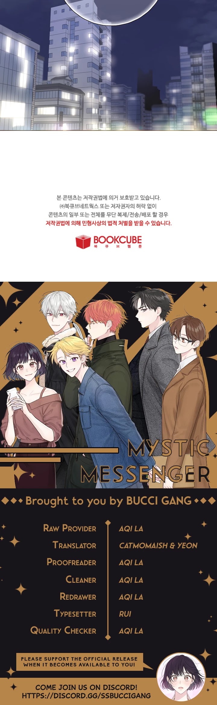 Invitation of Mystic Messenger Chapter 7 page 32 - Chapter 7