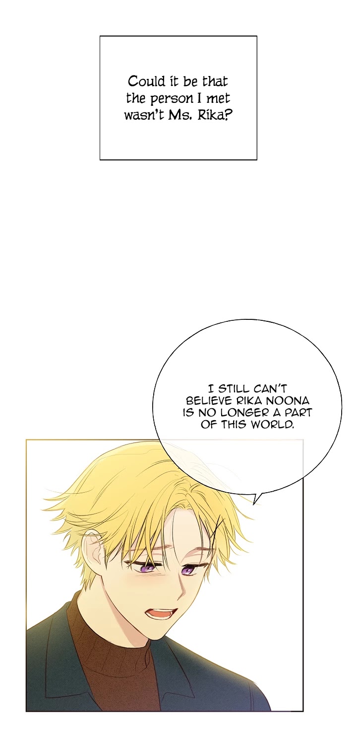 Invitation of Mystic Messenger Chapter 7 page 6 - Chapter 7