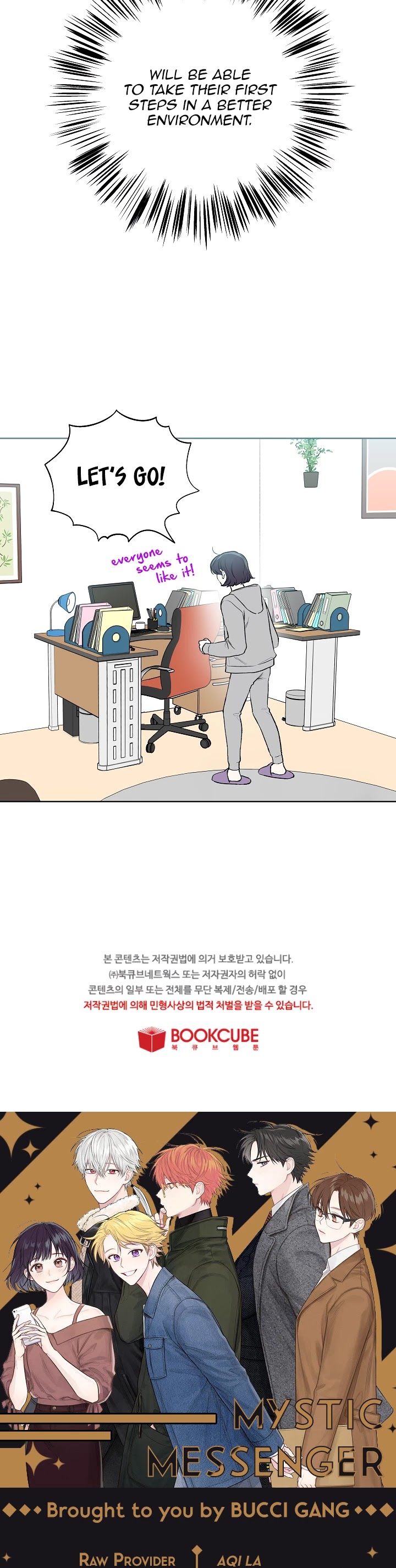 Invitation of Mystic Messenger Chapter 9 page 31 - Chapter 9