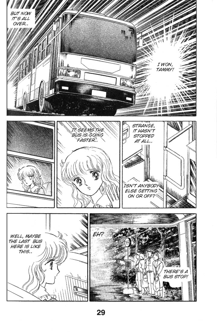 Inviting Darkness Chapter 2.2 page 15 - Chapter 2 v2 : The Last Bus