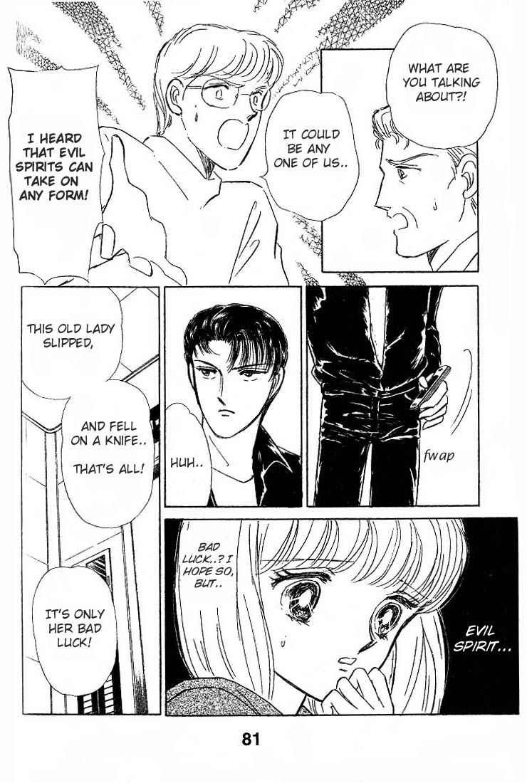 Inviting Darkness Chapter 4.2 page 12 - Chapter 4 v2 : Evil Spirit