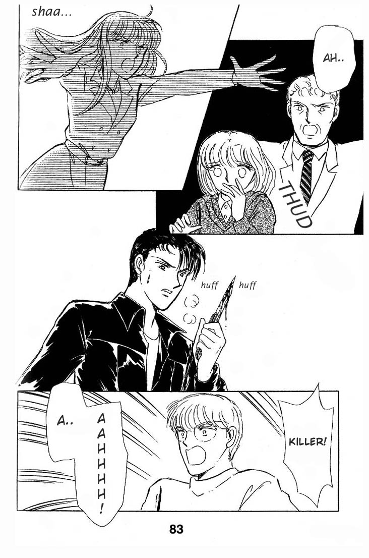 Inviting Darkness Chapter 4.2 page 14 - Chapter 4 v2 : Evil Spirit