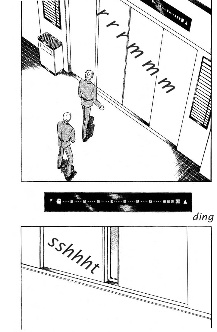 Inviting Darkness Chapter 4.2 page 23 - Chapter 4 v2 : Evil Spirit