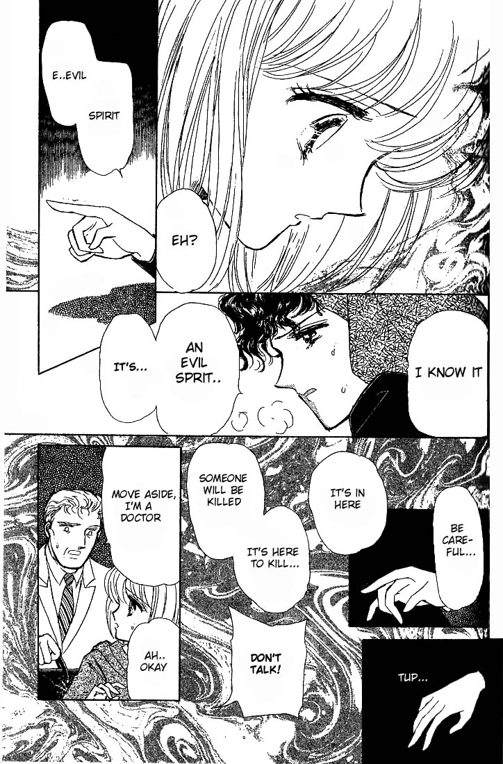 Inviting Darkness Chapter 4.2 page 5 - Chapter 4 v2 : Evil Spirit