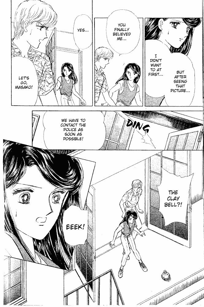 Inviting Darkness Chapter 5 page 80 - Chapter 5 v2 : And the Darkness Will Return