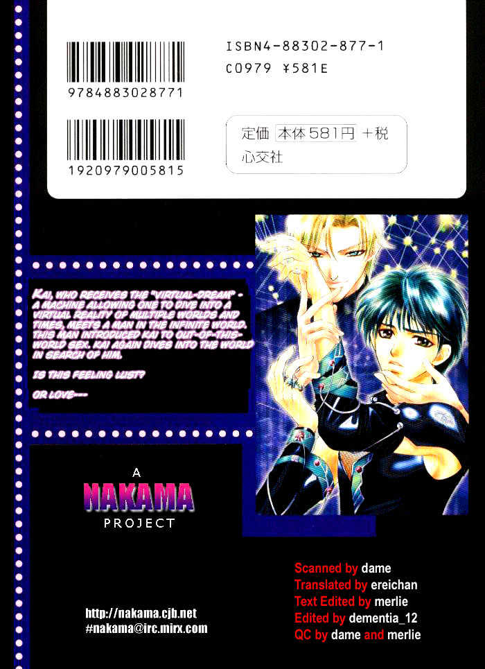 Invoke Chapter 1 page 1 - Chapter 1 : chapters 1 - 4 end
