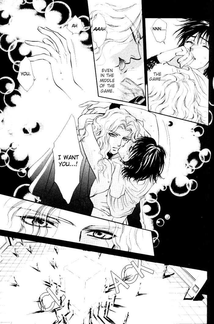 Invoke Chapter 1 page 100 - Chapter 1 : chapters 1 - 4 end