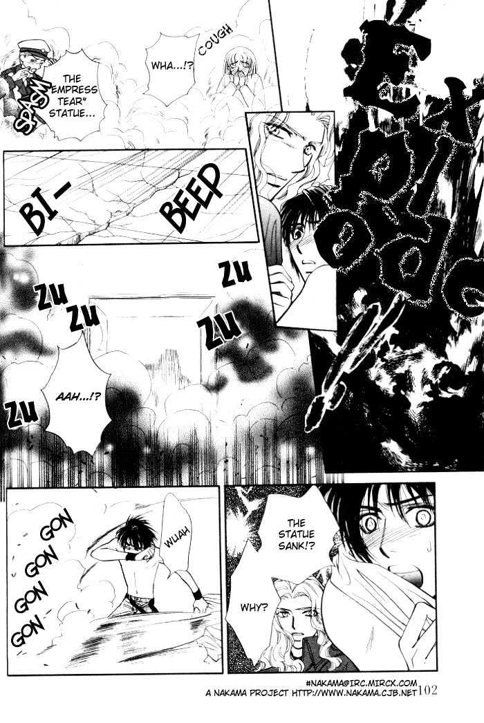 Invoke Chapter 1 page 101 - Chapter 1 : chapters 1 - 4 end
