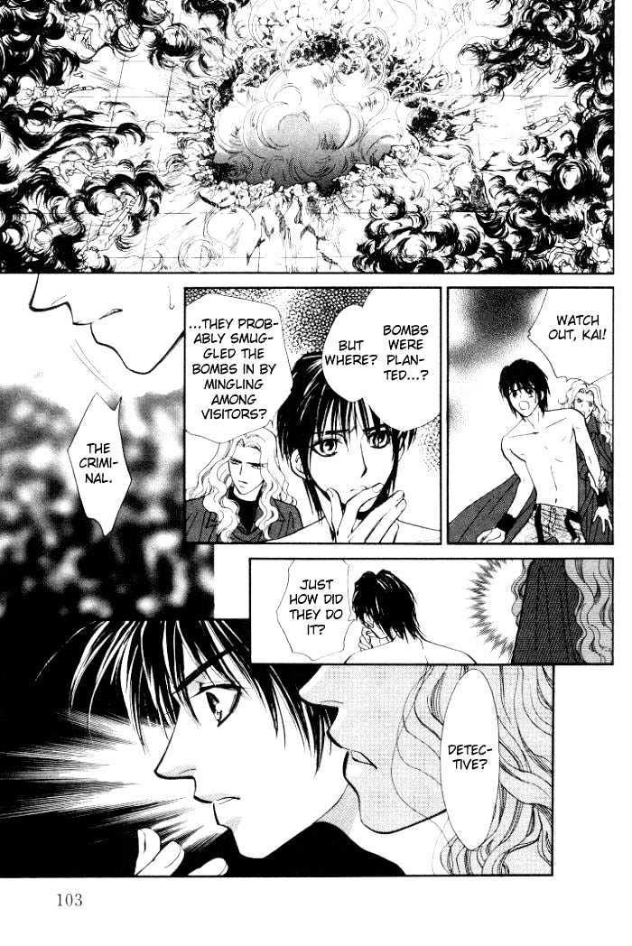 Invoke Chapter 1 page 102 - Chapter 1 : chapters 1 - 4 end