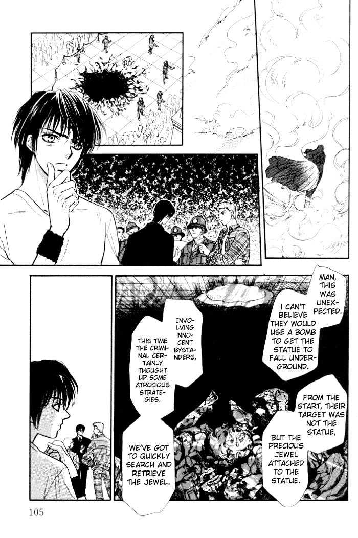 Invoke Chapter 1 page 104 - Chapter 1 : chapters 1 - 4 end