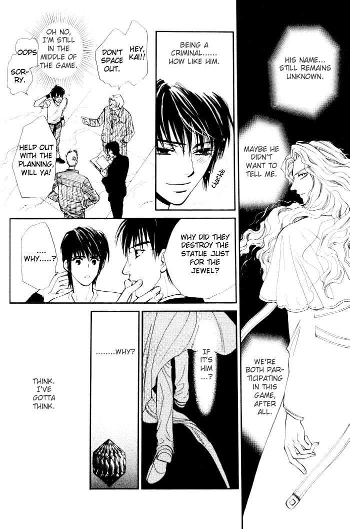 Invoke Chapter 1 page 105 - Chapter 1 : chapters 1 - 4 end