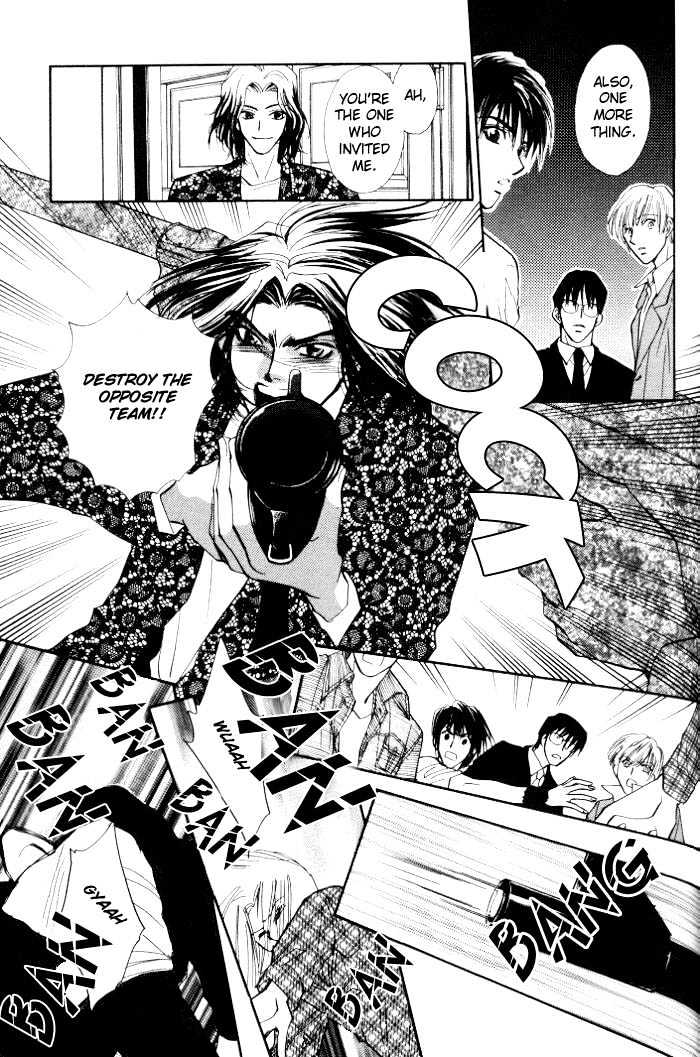 Invoke Chapter 1 page 108 - Chapter 1 : chapters 1 - 4 end