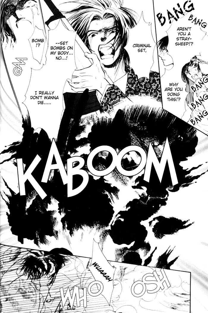 Invoke Chapter 1 page 109 - Chapter 1 : chapters 1 - 4 end