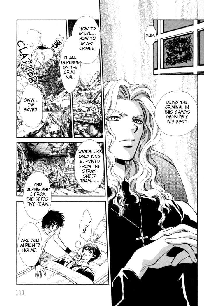 Invoke Chapter 1 page 110 - Chapter 1 : chapters 1 - 4 end