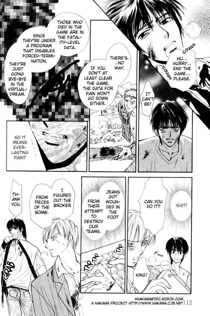 Invoke Chapter 1 page 111 - Chapter 1 : chapters 1 - 4 end