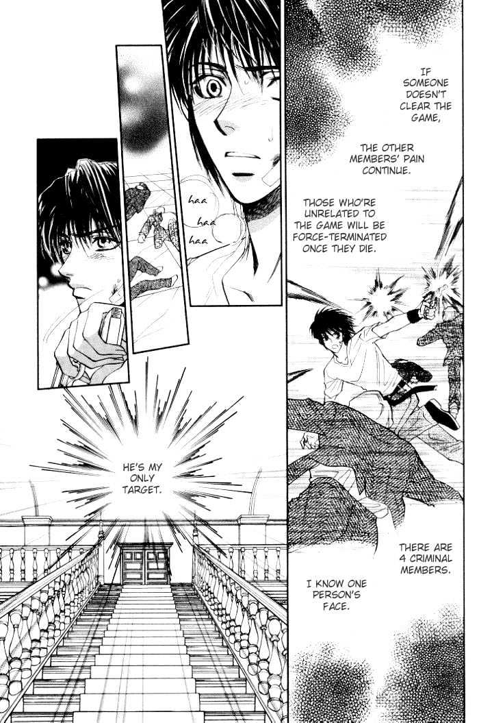 Invoke Chapter 1 page 114 - Chapter 1 : chapters 1 - 4 end