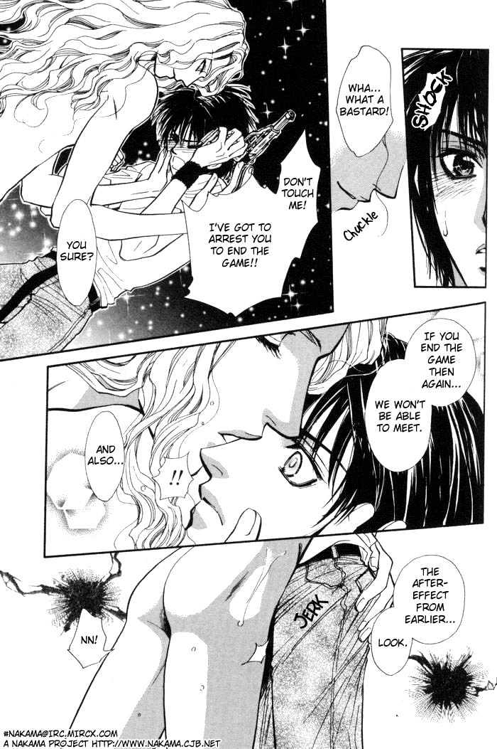Invoke Chapter 1 page 116 - Chapter 1 : chapters 1 - 4 end