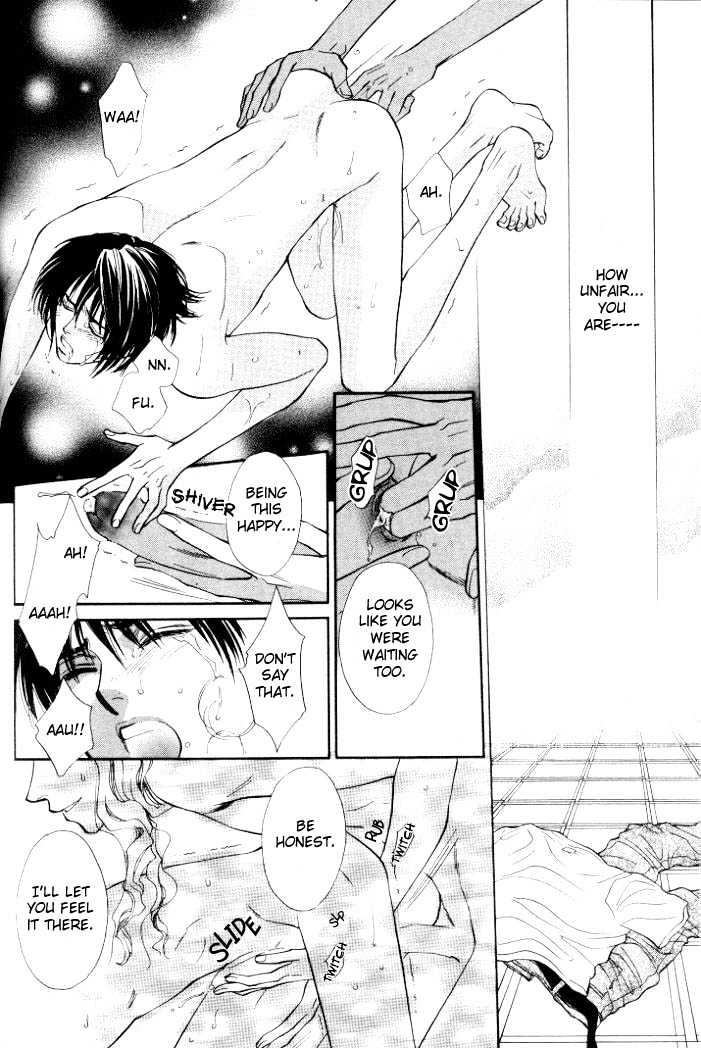 Invoke Chapter 1 page 117 - Chapter 1 : chapters 1 - 4 end