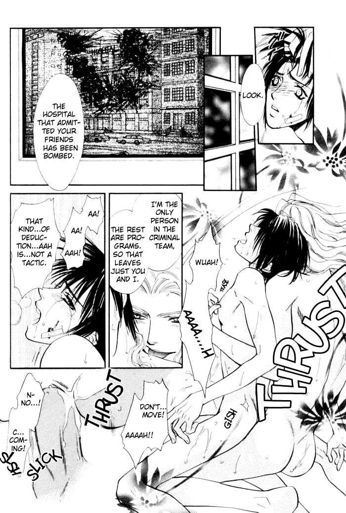 Invoke Chapter 1 page 119 - Chapter 1 : chapters 1 - 4 end