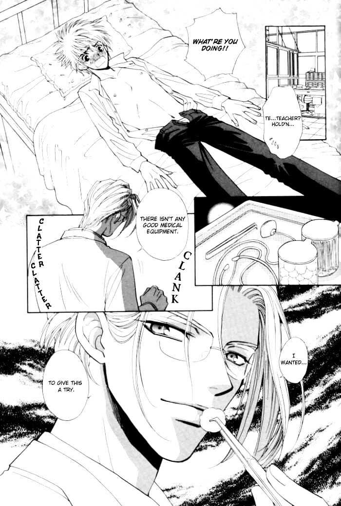 Invoke Chapter 1 page 12 - Chapter 1 : chapters 1 - 4 end