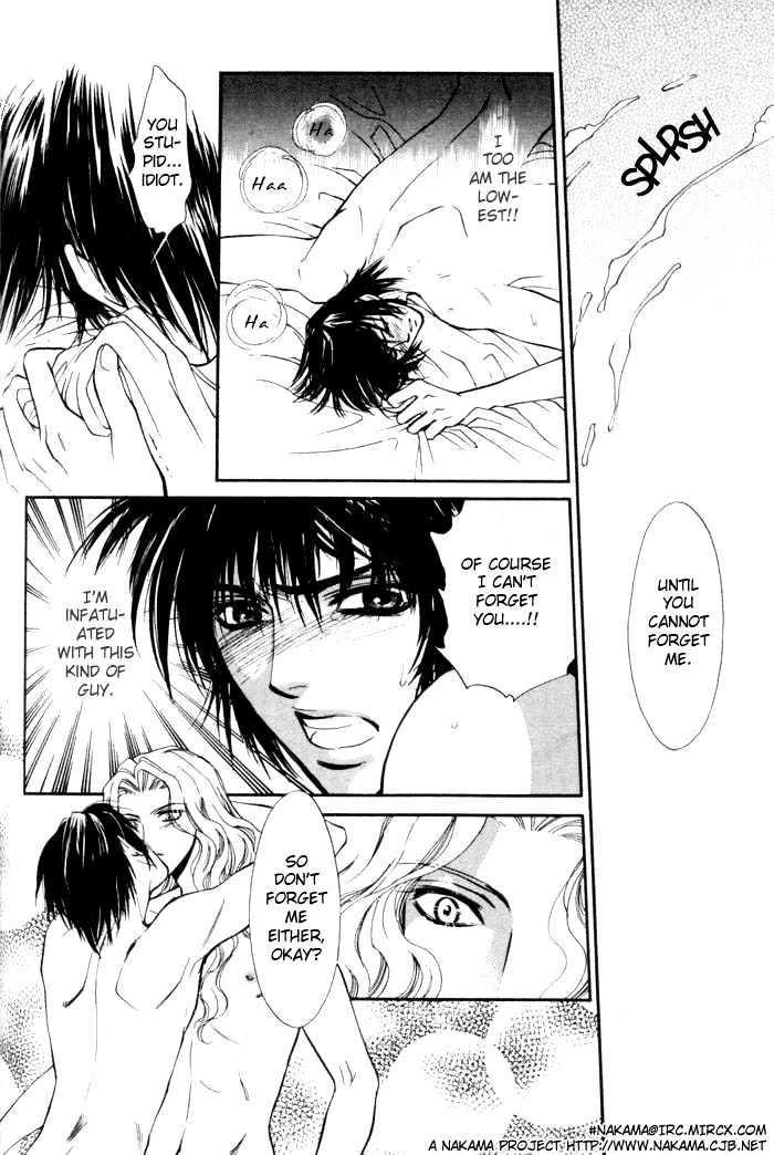 Invoke Chapter 1 page 121 - Chapter 1 : chapters 1 - 4 end
