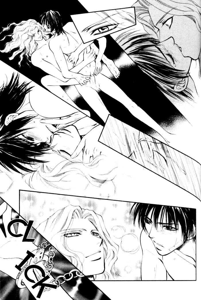Invoke Chapter 1 page 122 - Chapter 1 : chapters 1 - 4 end