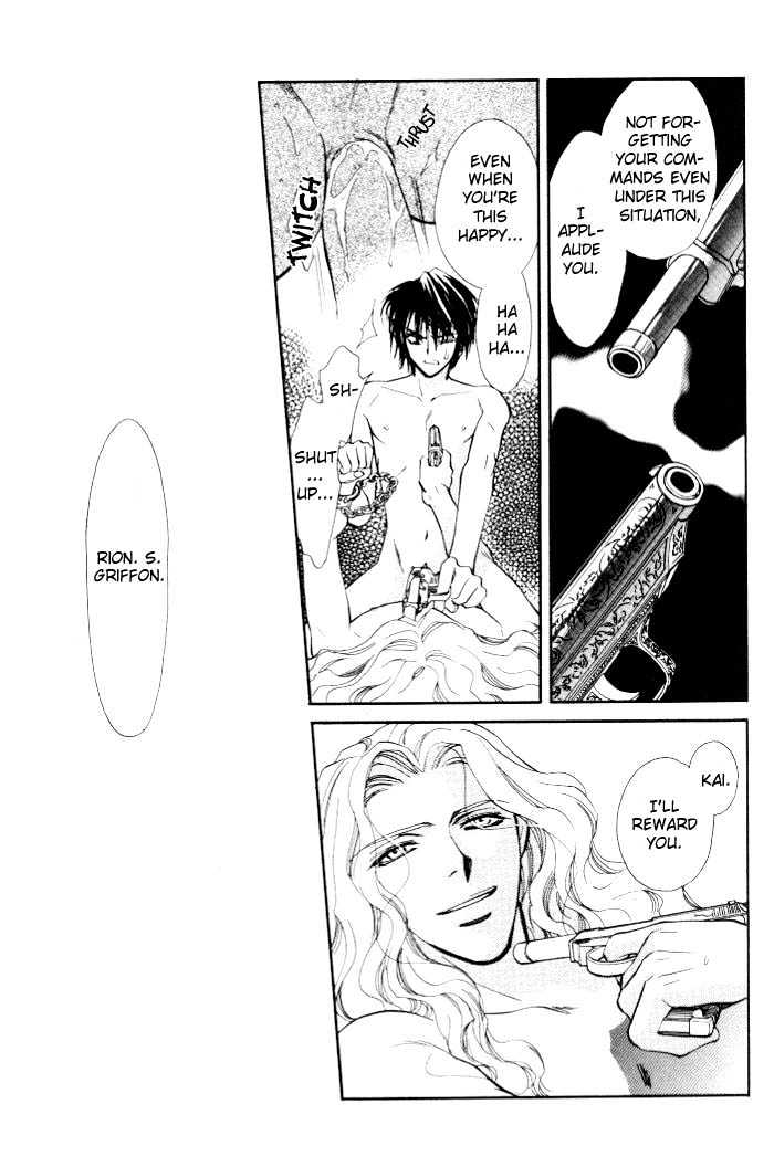 Invoke Chapter 1 page 124 - Chapter 1 : chapters 1 - 4 end