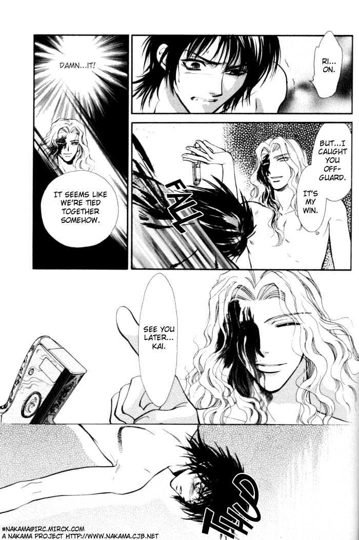 Invoke Chapter 1 page 126 - Chapter 1 : chapters 1 - 4 end