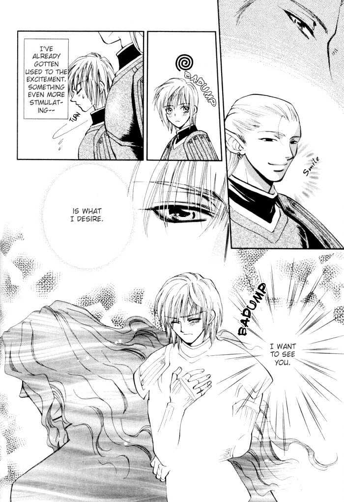 Invoke Chapter 1 page 131 - Chapter 1 : chapters 1 - 4 end