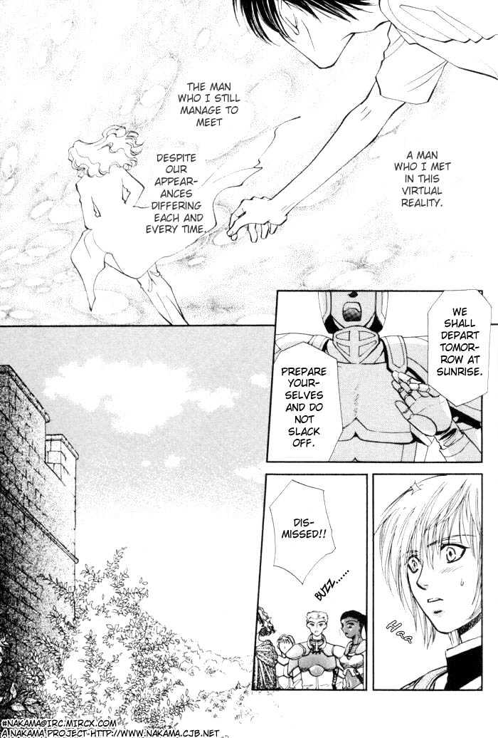 Invoke Chapter 1 page 132 - Chapter 1 : chapters 1 - 4 end