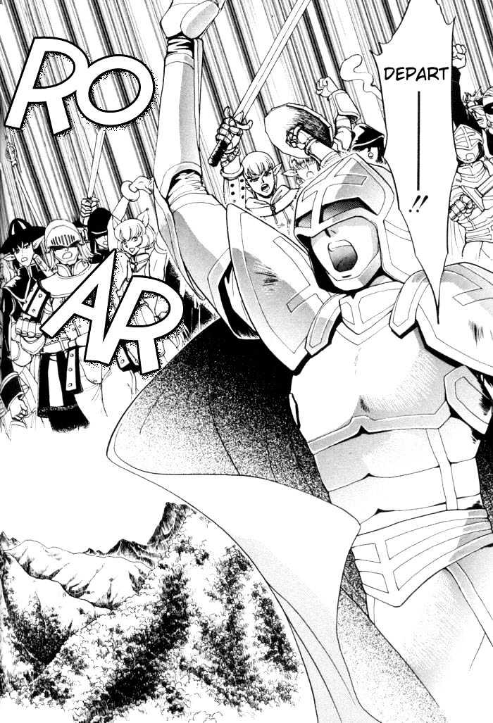 Invoke Chapter 1 page 133 - Chapter 1 : chapters 1 - 4 end