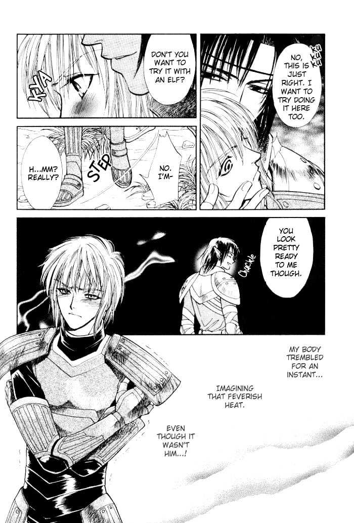 Invoke Chapter 1 page 135 - Chapter 1 : chapters 1 - 4 end