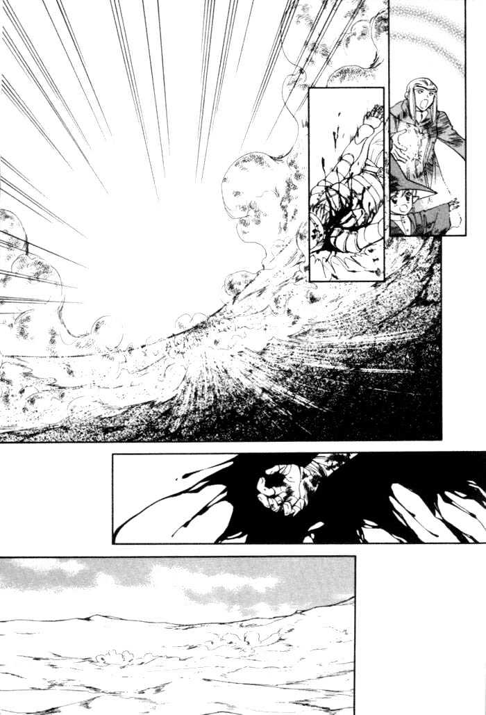 Invoke Chapter 1 page 138 - Chapter 1 : chapters 1 - 4 end