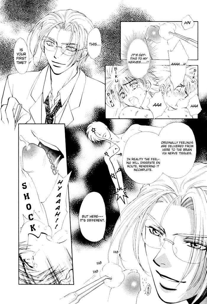 Invoke Chapter 1 page 14 - Chapter 1 : chapters 1 - 4 end
