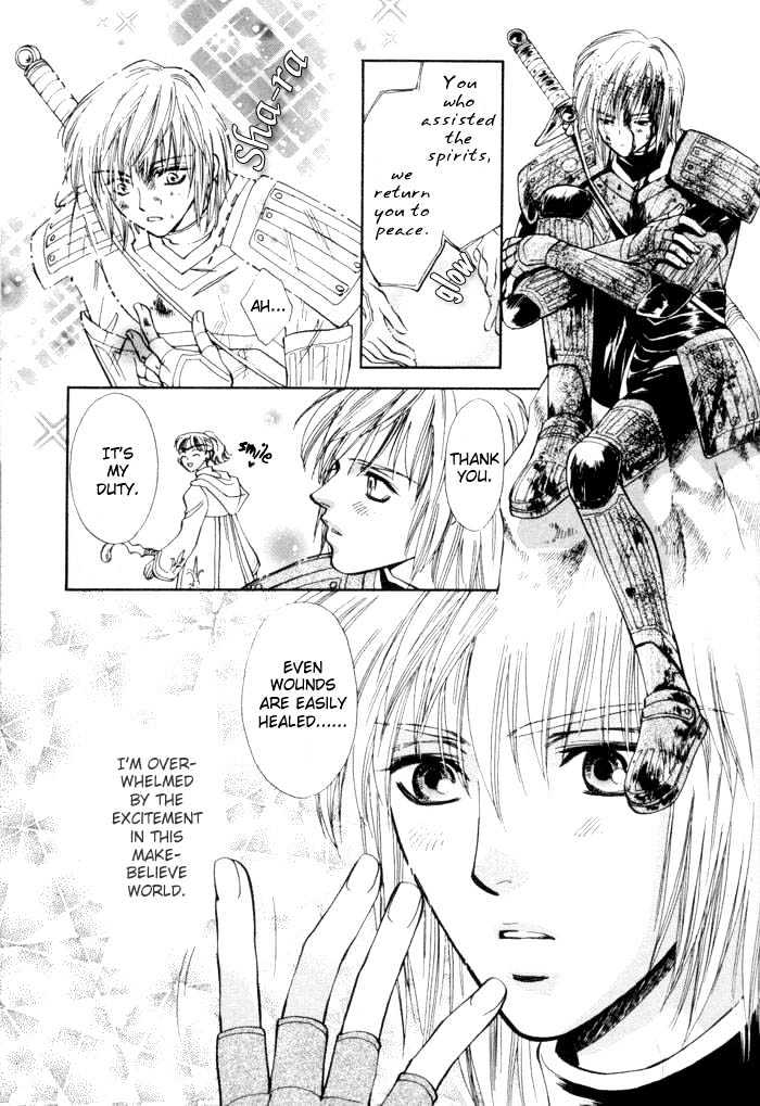 Invoke Chapter 1 page 140 - Chapter 1 : chapters 1 - 4 end