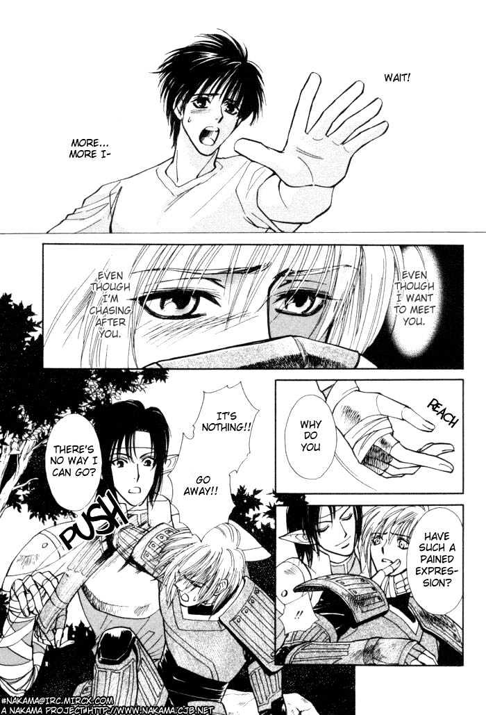 Invoke Chapter 1 page 142 - Chapter 1 : chapters 1 - 4 end