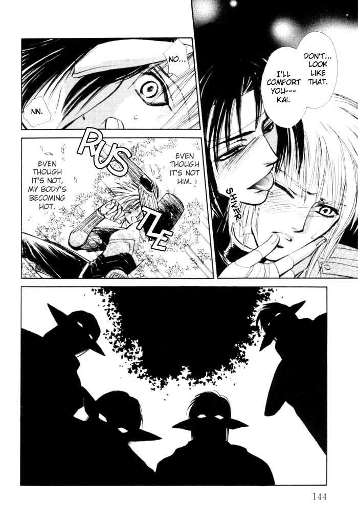 Invoke Chapter 1 page 143 - Chapter 1 : chapters 1 - 4 end
