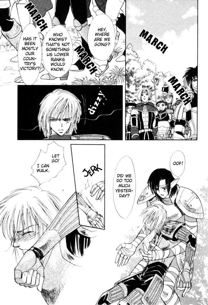 Invoke Chapter 1 page 146 - Chapter 1 : chapters 1 - 4 end